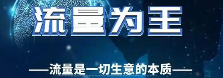 越代香烟网