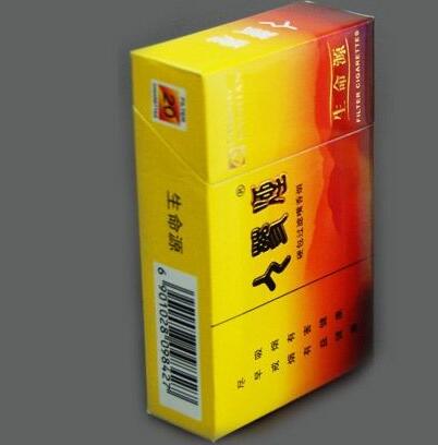 低价小熊猫香烟批发