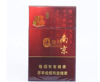 黄鹤楼细支烟价格一览表_黄鹤楼细支烟价格一览表图片