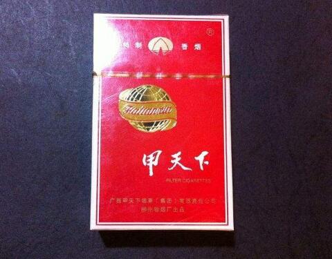 佳木斯市香烟批发【佳木斯市香烟批发电话】