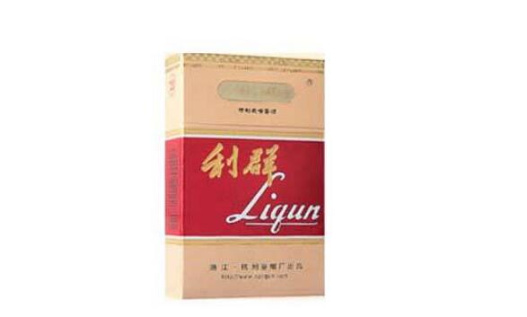 批发900元一条的香烟|批发900元一条的香烟是真的吗