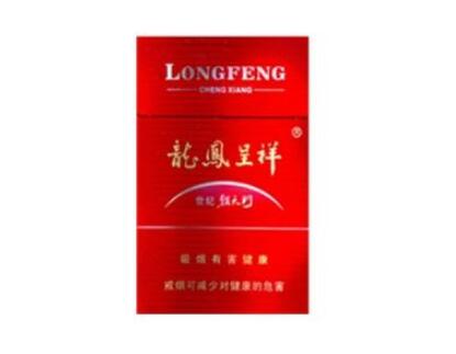 香烟批发荷花一条(荷花烟批发价多少)