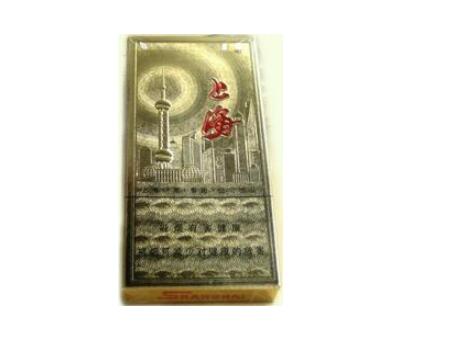 免税青州香烟价格_青州香烟价格表|
