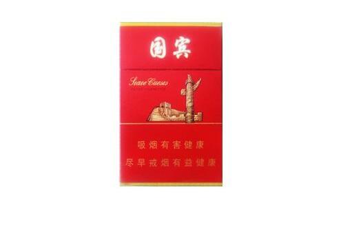 3元新兴香烟好抽吗(3元新兴香烟好抽吗多少钱)