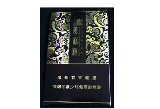 武进香烟批发在哪里-武进区烟草公司地址