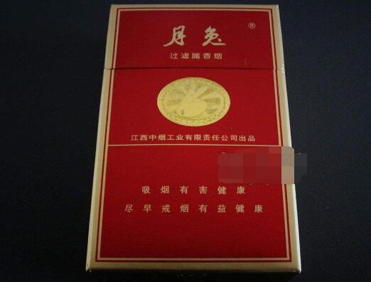3元红玫王香烟批发【红玫王烟盒】