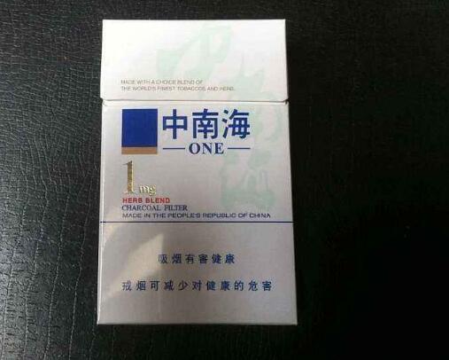 5到10元帝国香烟进货渠道