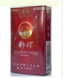 颛桥附近香烟批发部电话