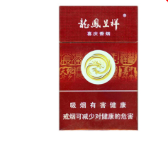便宜钻石香烟总仓