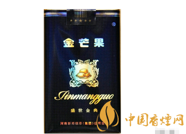 5到10元红豆香烟总仓