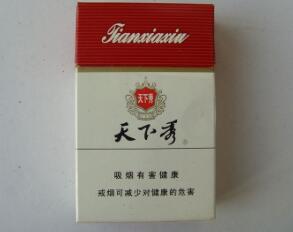 5到10元520香烟批发