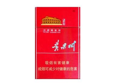 5到10元天子香烟总仓