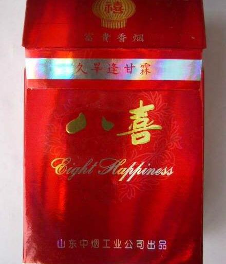 昆明新意境卷烟专卖店地址(昆明外烟实体店)