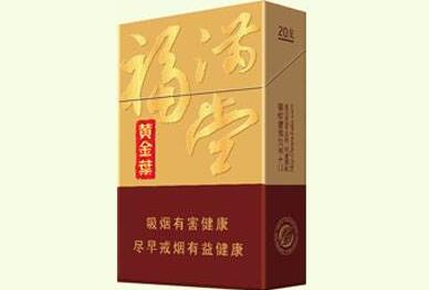 合肥批发香烟哪里便宜|合肥哪里卖香烟香烟批发