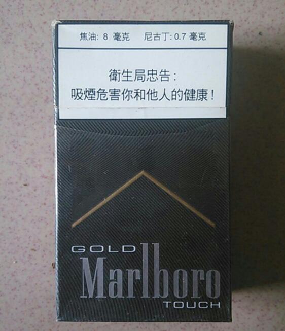 揭秘正品金香港香烟价格，一盒多少钱，品质与价值的完美融合
