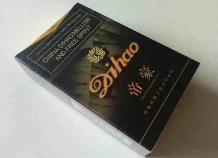 进口香烟条形码893