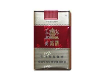 3元新石家庄香烟批发