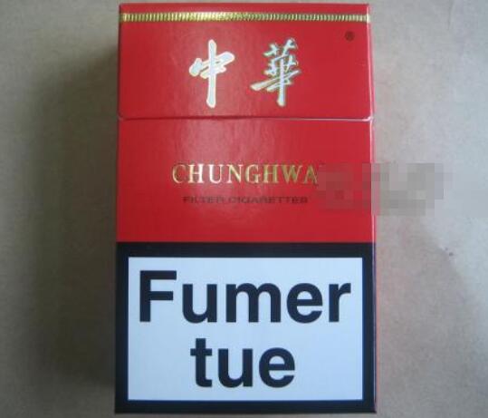 3元FORMOSA(福尔莫沙)香烟批发