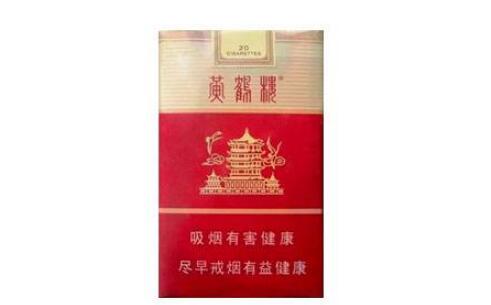 三亚卖进口香烟的店铺