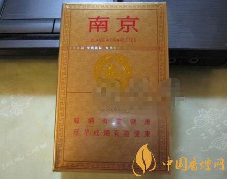 正品冬虫夏草香烟多少钱一盒