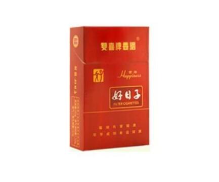 3元白猫香烟总仓