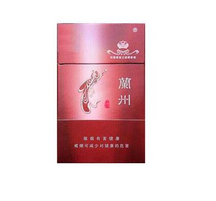 3元白沙香烟批发
