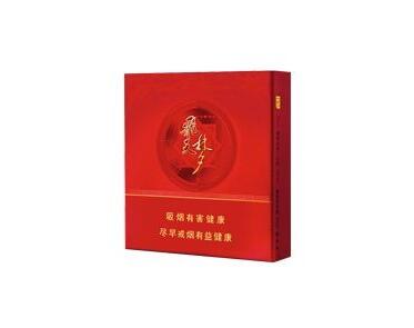 8元红金龙香烟一手货源