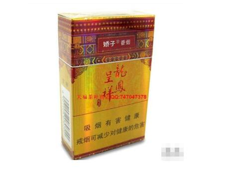 高颜值进口香烟有哪些