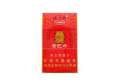 正品新安江香烟批发