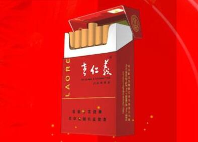 中山进口香烟店地址查询