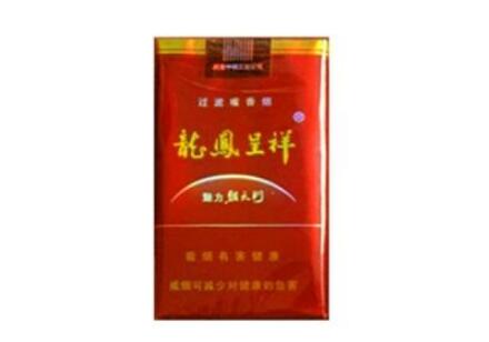 正品元帅香烟多少钱一包