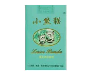 进口香烟贵吗多少钱一包