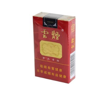 日本进口香烟算违禁品吗
