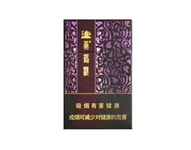 3元双喜(沪)香烟