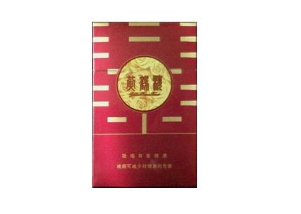 8元刘三姐香烟价格