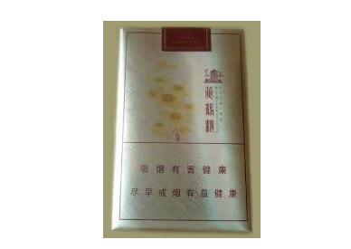 3元祝尔慷香烟价格