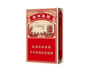 正品发时达香烟批发渠道