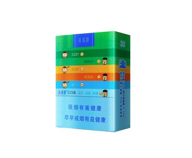 3元梦都香烟总仓