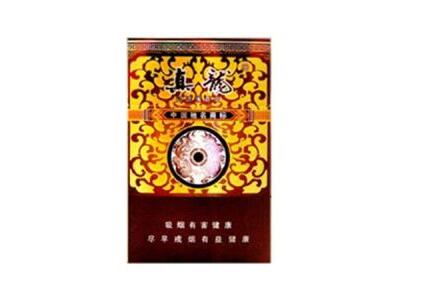 山东哪里批发香烟便宜点