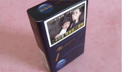 6元土楼香烟总仓