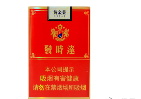 鸡西市进口香烟商店