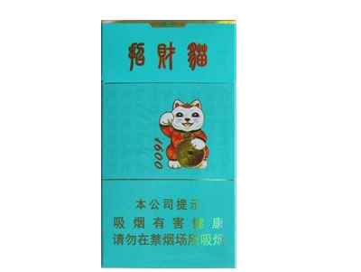 6元黄山松香烟批发