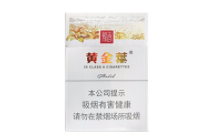 3元天子香烟价格