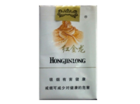 越代钻石香烟厂家