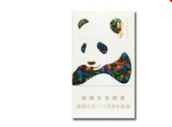 5元群英会香烟进货渠道
