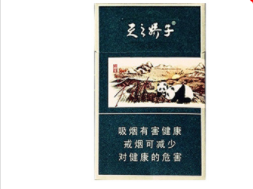 7元沈阳香烟一手货源