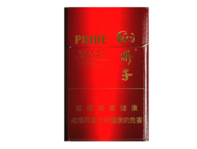 3元祝尔慷香烟批发渠道