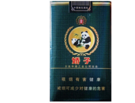 金港香烟批发价格表