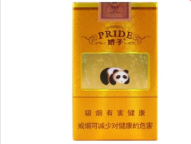 7元香烟总仓