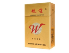 3元帝国香烟好抽吗